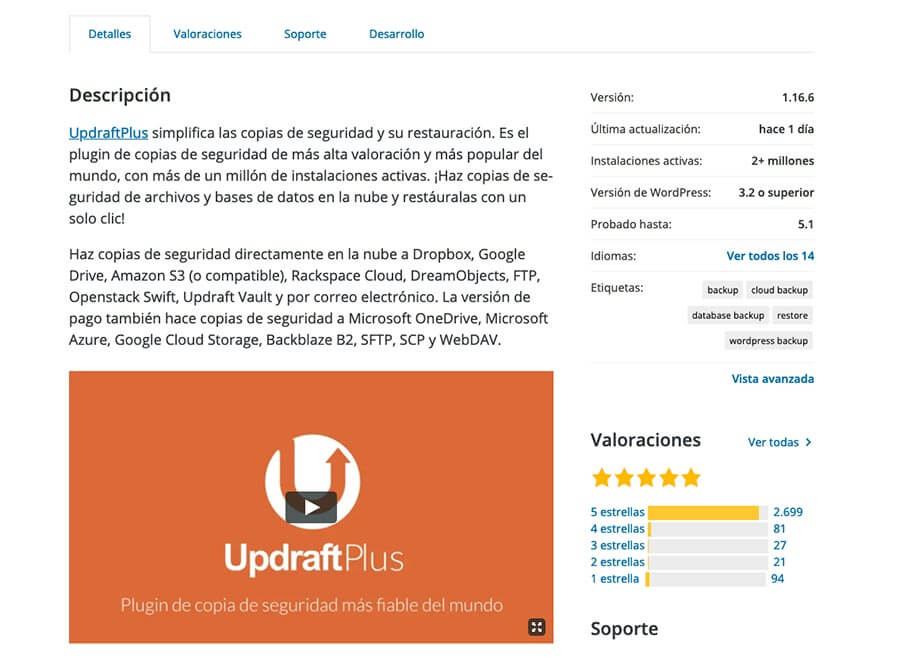 Cómo proteger WordPress: Usar plantillas de calidad - La Tutoría